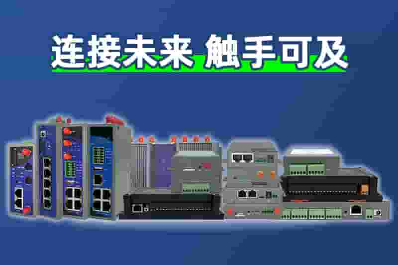 腾博会官网产品